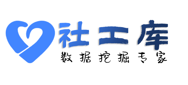 哪个软件可以广州华茂中心开房记录查询